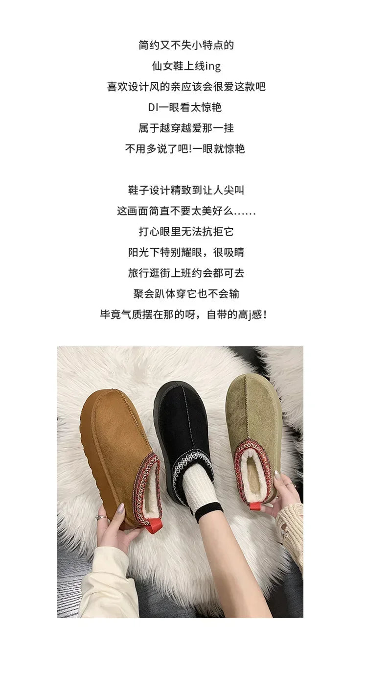 Winter New Cashmere Warm Thick Soles Without Heel-covered Hair Half Slipper Cotton Shoes for Women