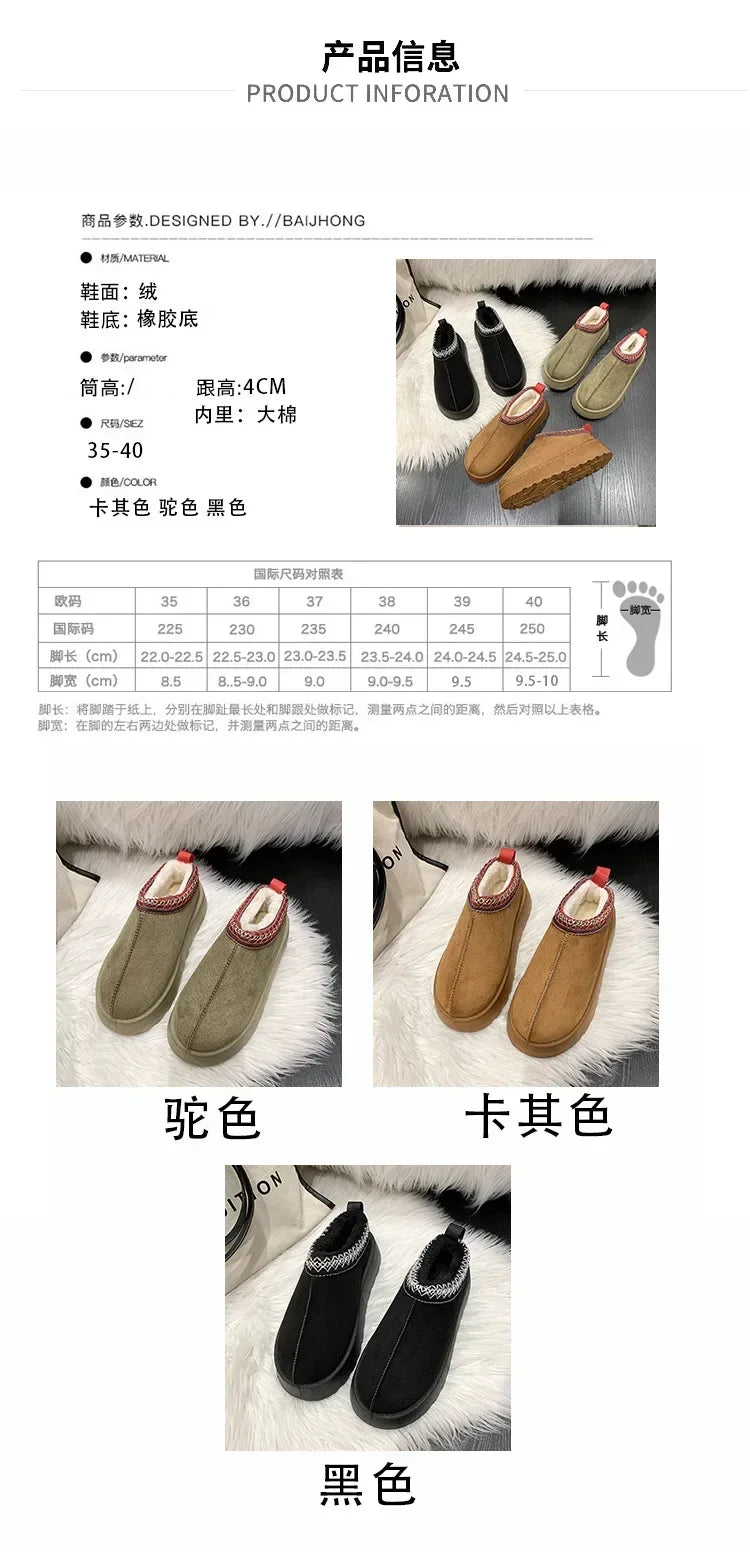 Winter New Cashmere Warm Thick Soles Without Heel-covered Hair Half Slipper Cotton Shoes for Women