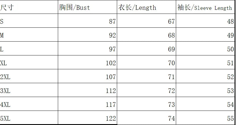 Temperament Women Shirt Casual
Long Sleeves Loose Elegant Shirt Women Top