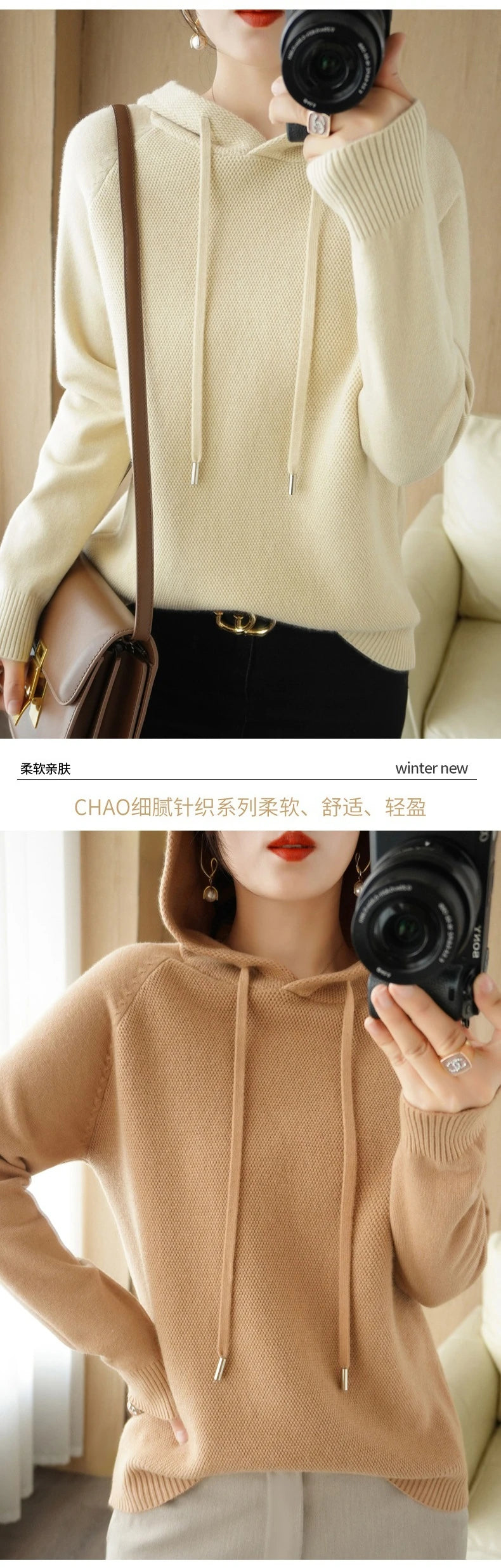 Hooded Sweater Woman Autumn Winter Long Sleeve Warm
 Fashion Jumper 2024