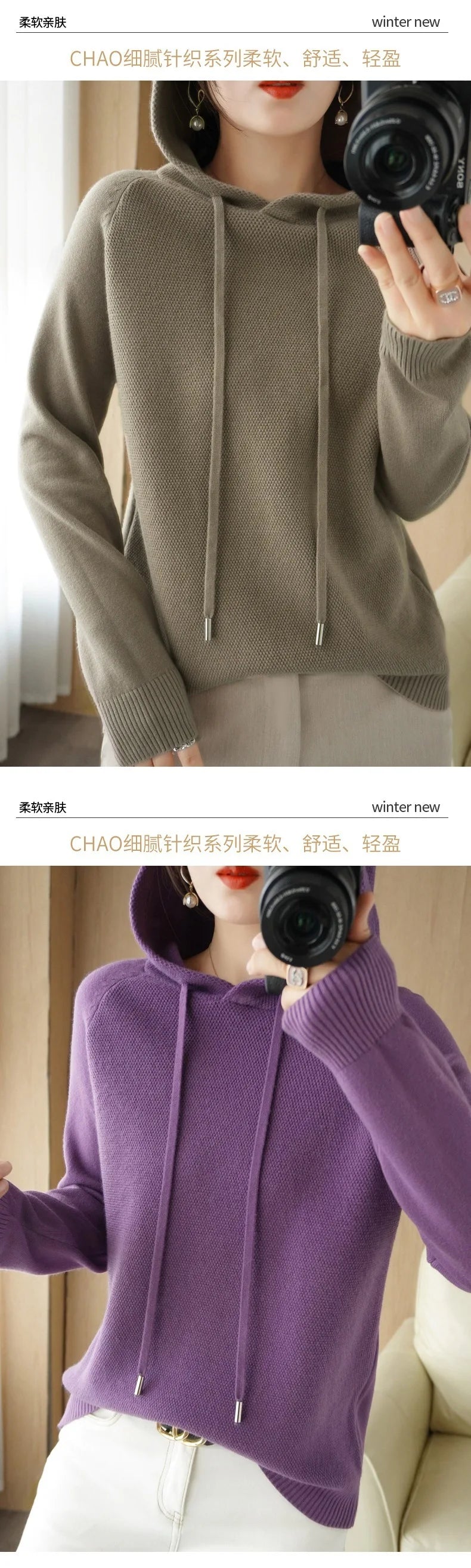 Hooded Sweater Woman Autumn Winter Long Sleeve Warm
 Fashion Jumper 2024