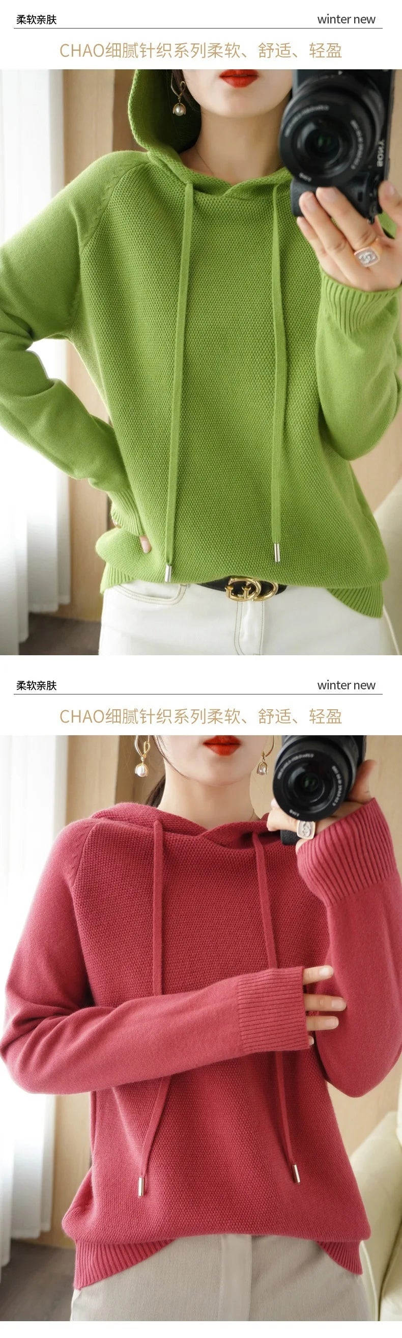 Hooded Sweater Woman Autumn Winter Long Sleeve Warm
 Fashion Jumper 2024